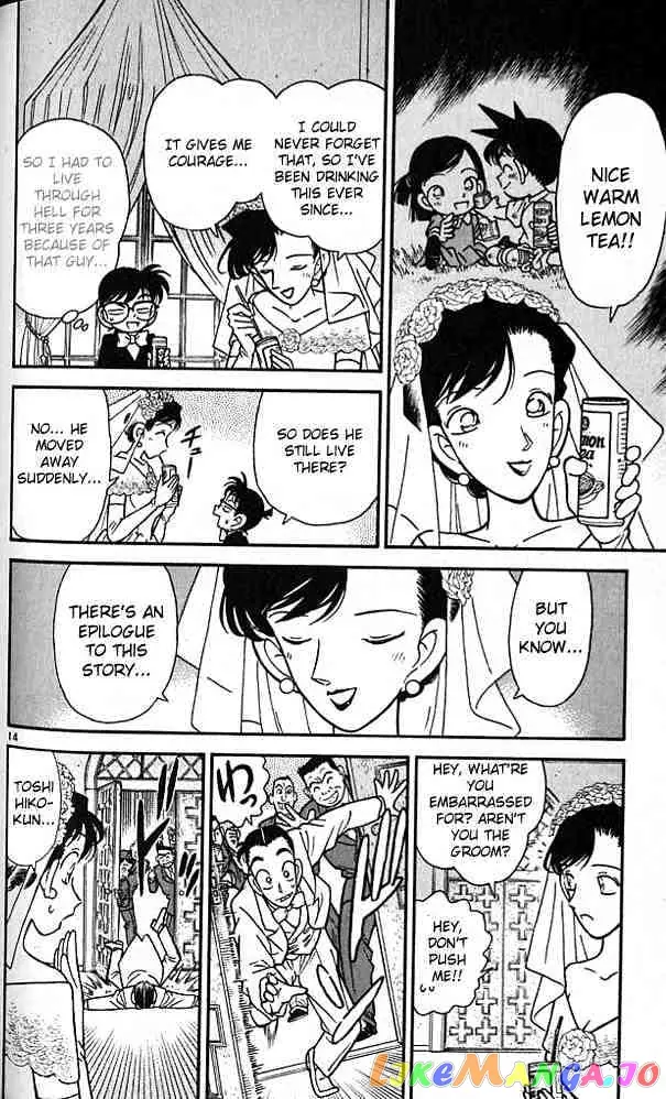 Case Closed Manga - Chapter 78 - Page 14
