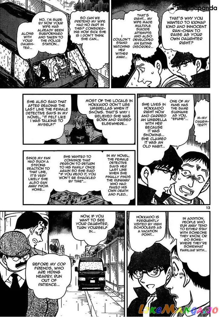 Case Closed Manga - Chapter 924 - Page 13
