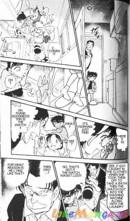 Case Closed Manga - Chapter 335 - Page 15