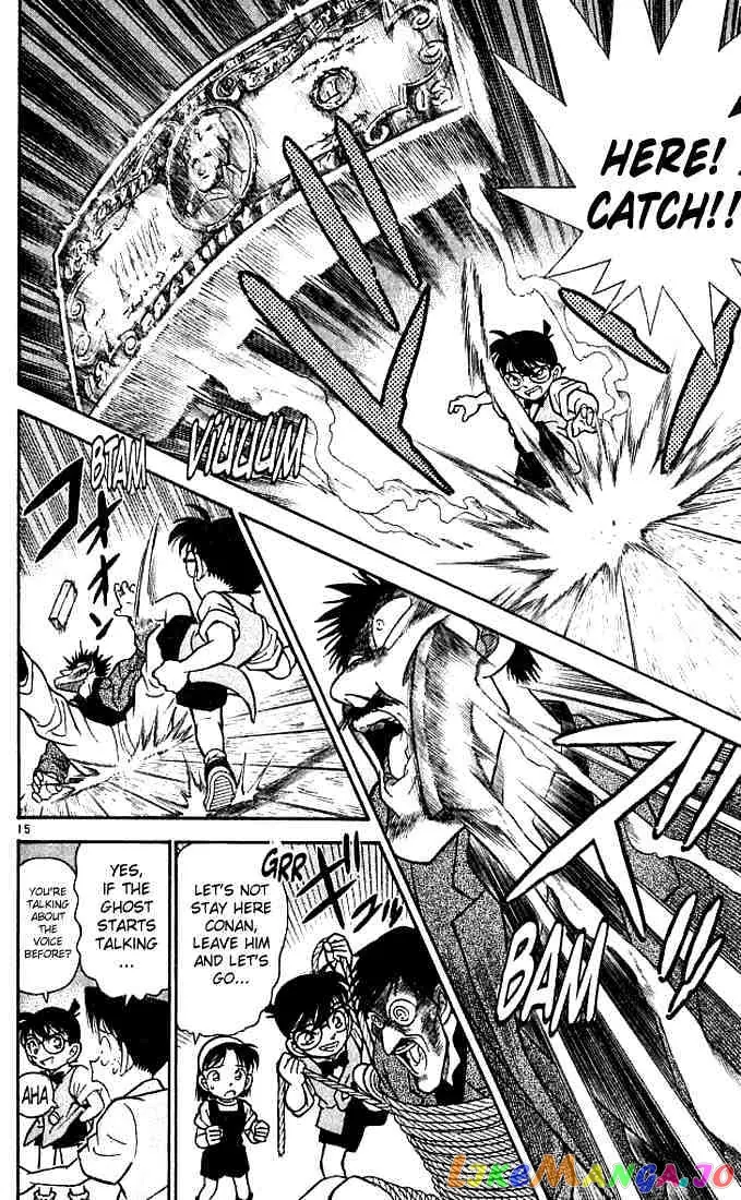 Case Closed Manga - Chapter 113 - Page 16