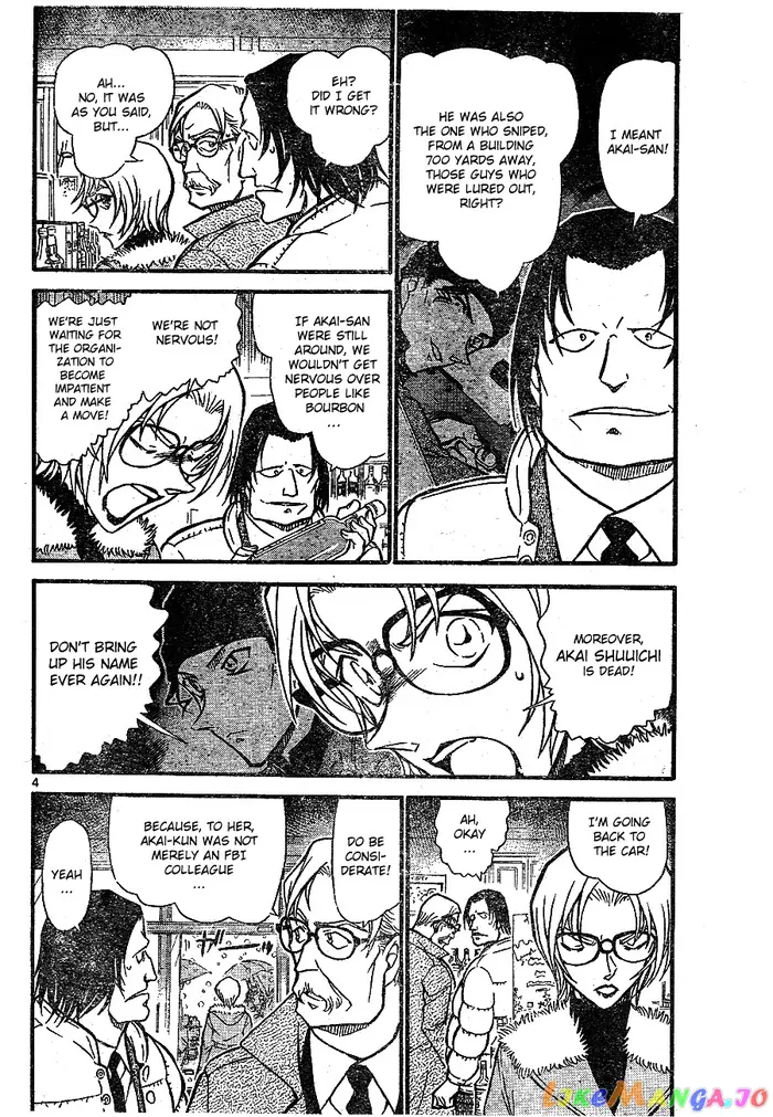 Case Closed Manga - Chapter 677 - Page 3