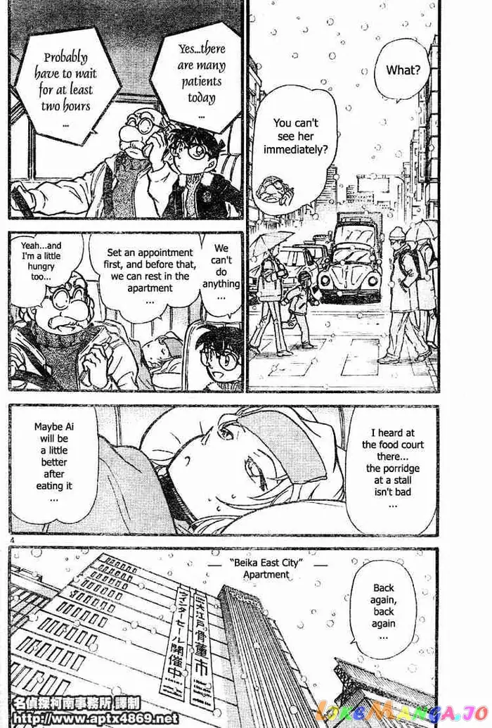 Case Closed Manga - Chapter 420 - Page 4
