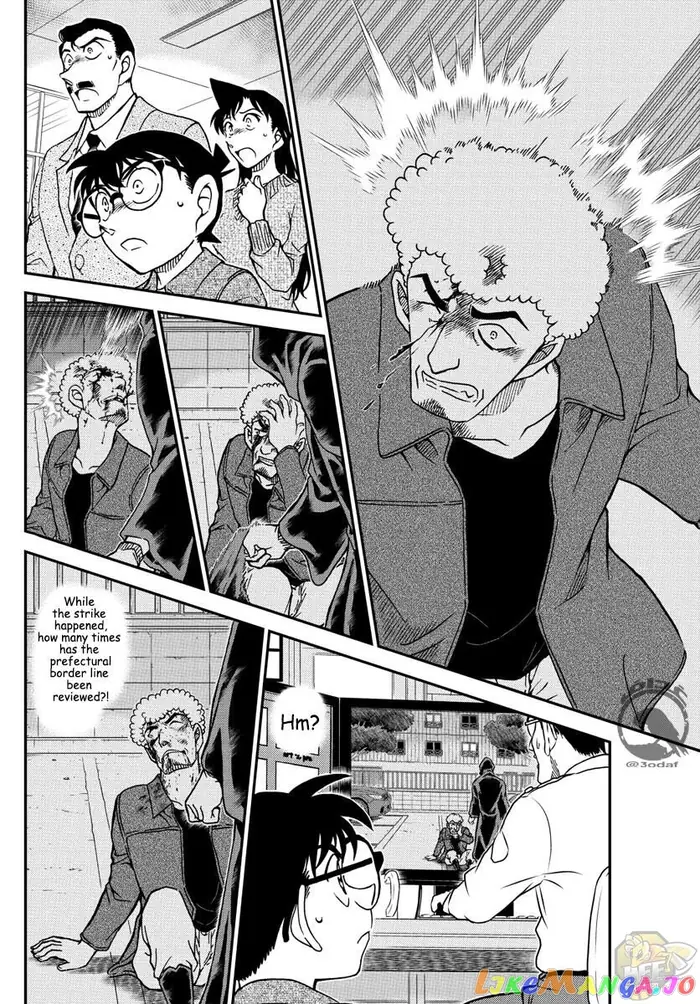 Case Closed Manga - Chapter 1082 - Page 14