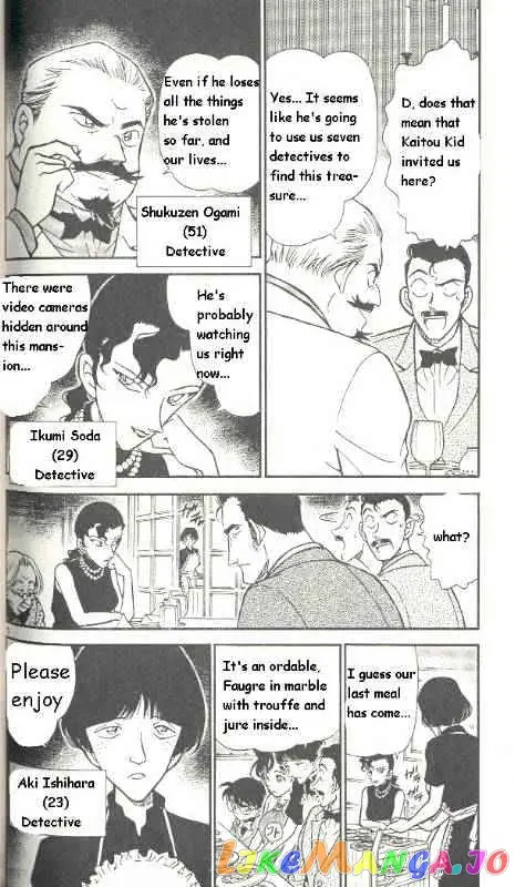 Case Closed Manga - Chapter 300 - Page 4