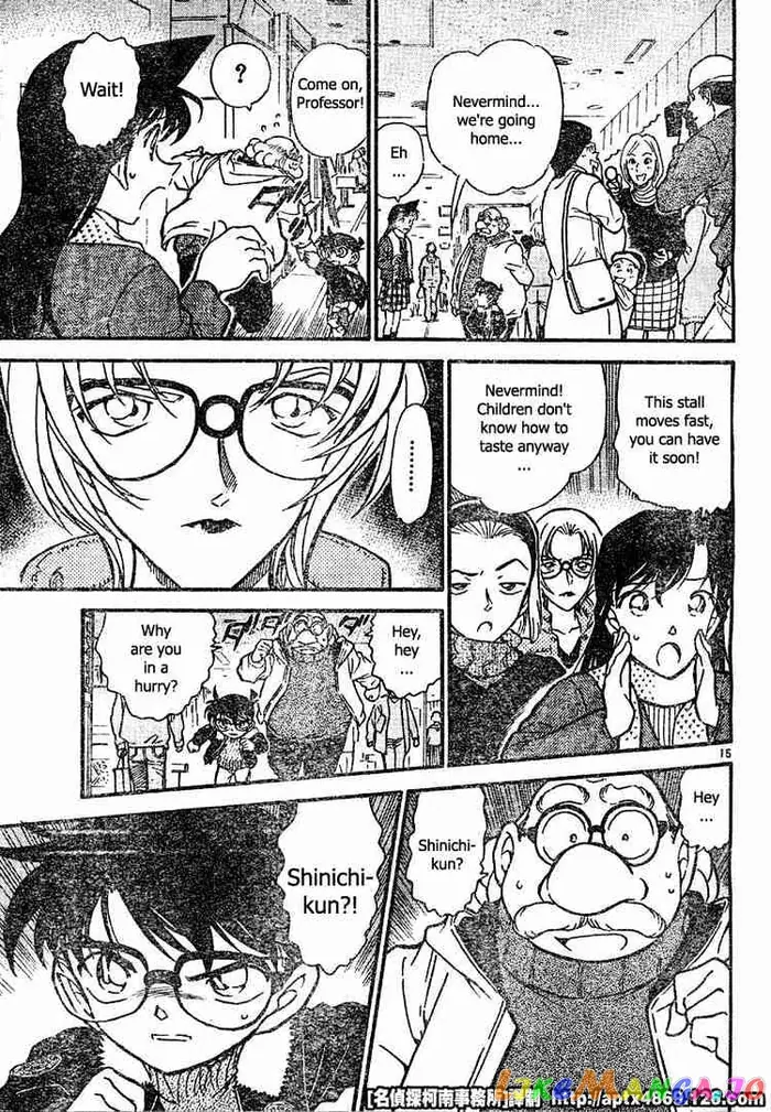 Case Closed Manga - Chapter 420 - Page 15