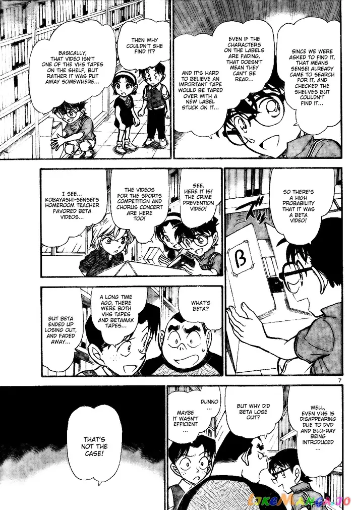 Case Closed Manga - Chapter 741 - Page 7