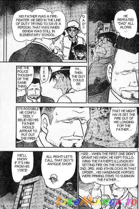 Case Closed Manga - Chapter 395 - Page 9