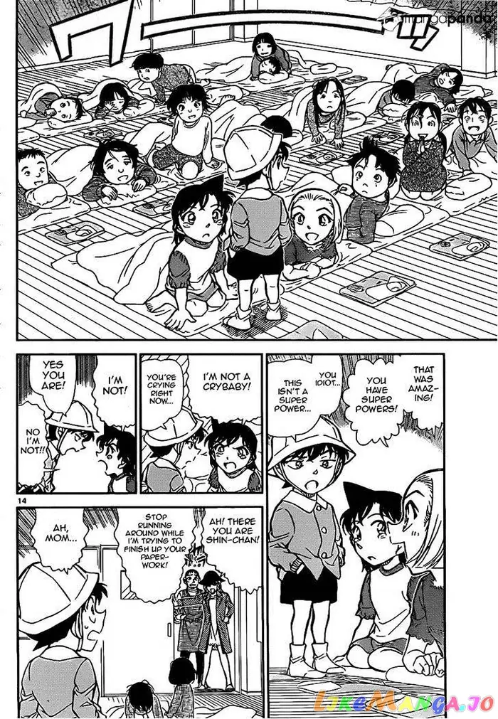 Case Closed Manga - Chapter 921 - Page 14