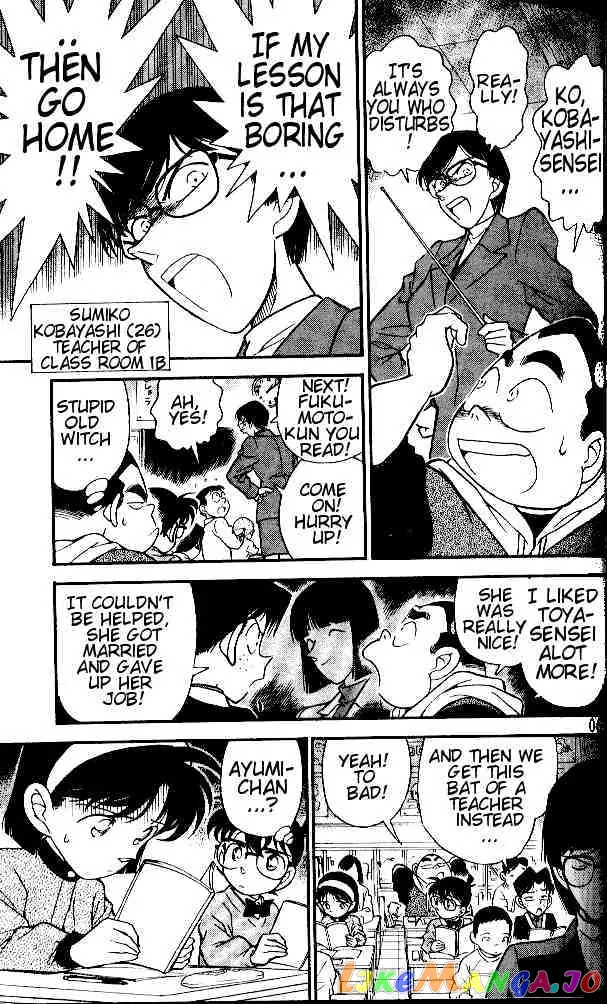 Case Closed Manga - Chapter 154 - Page 5