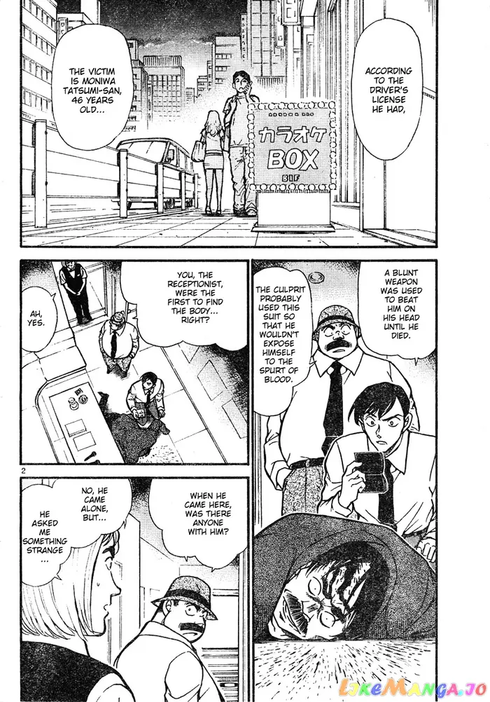 Case Closed Manga - Chapter 620 - Page 2