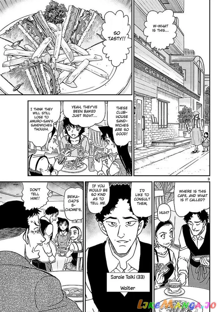 Case Closed Manga - Chapter 994 - Page 10