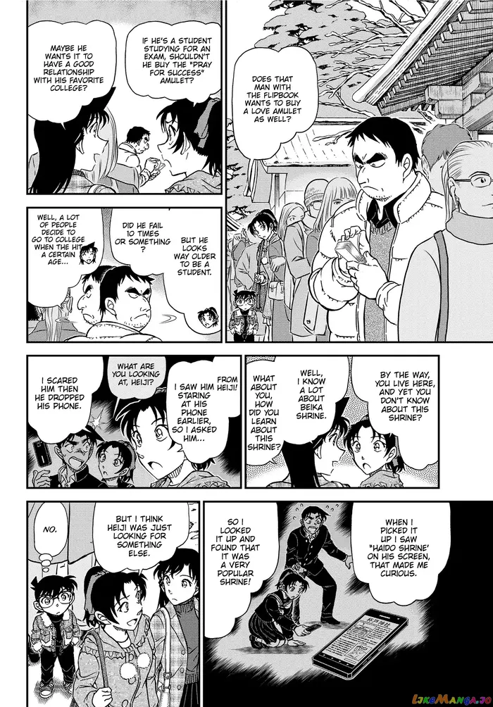 Case Closed Manga - Chapter 1067 - Page 6