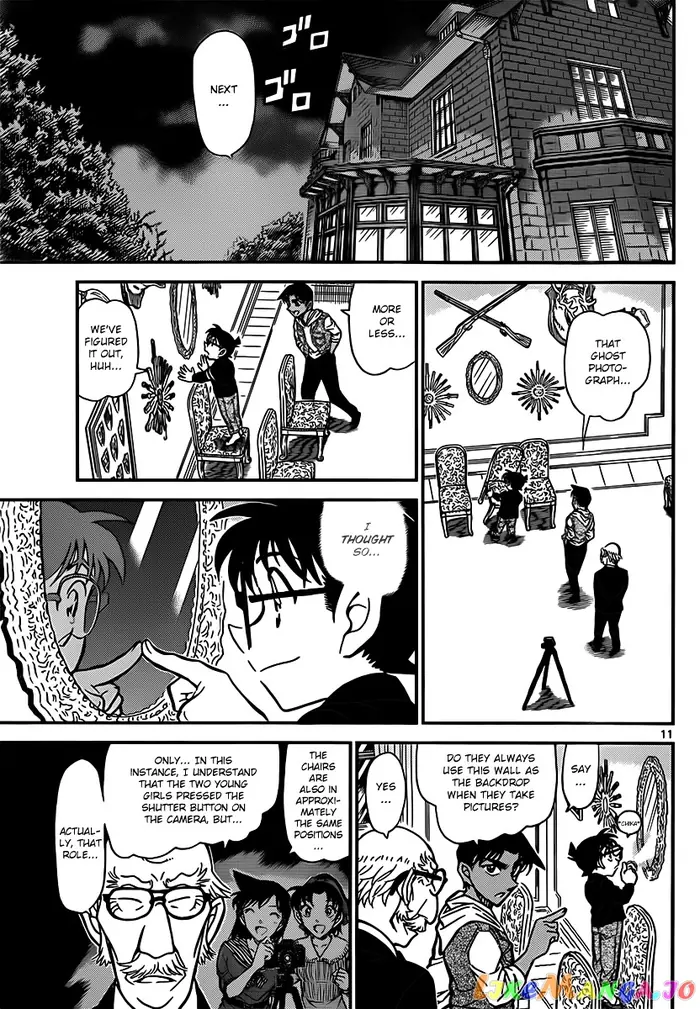 Case Closed Manga - Chapter 837 - Page 11