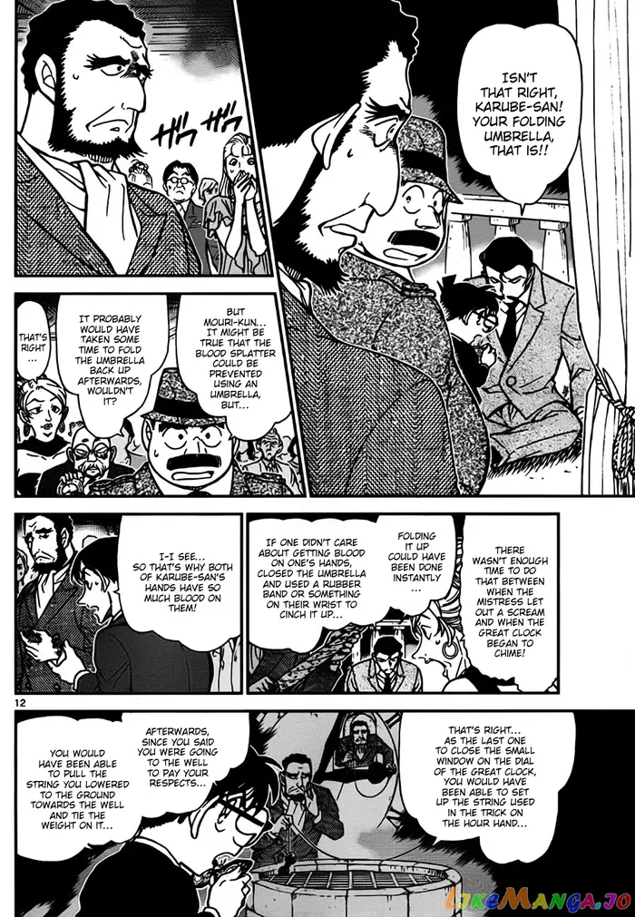 Case Closed Manga - Chapter 764 - Page 12
