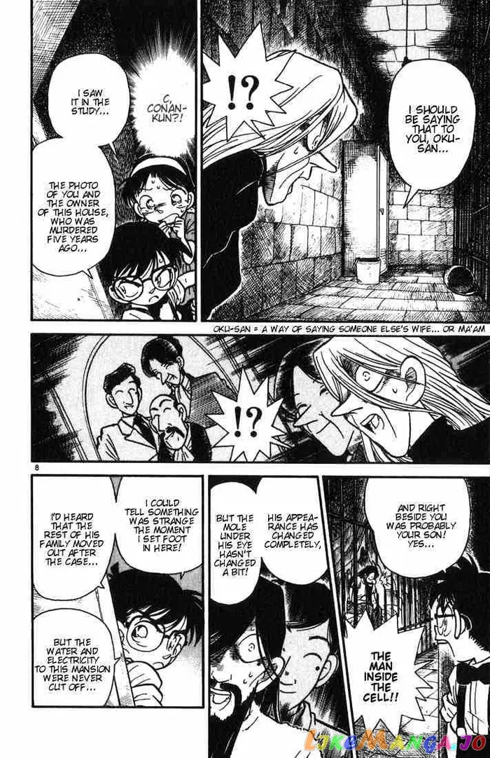Case Closed Manga - Chapter 19 - Page 8
