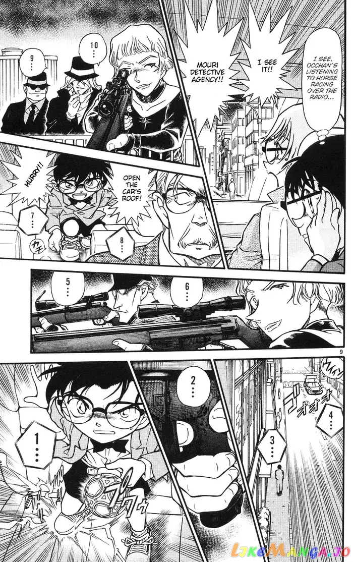 Case Closed Manga - Chapter 504 - Page 9