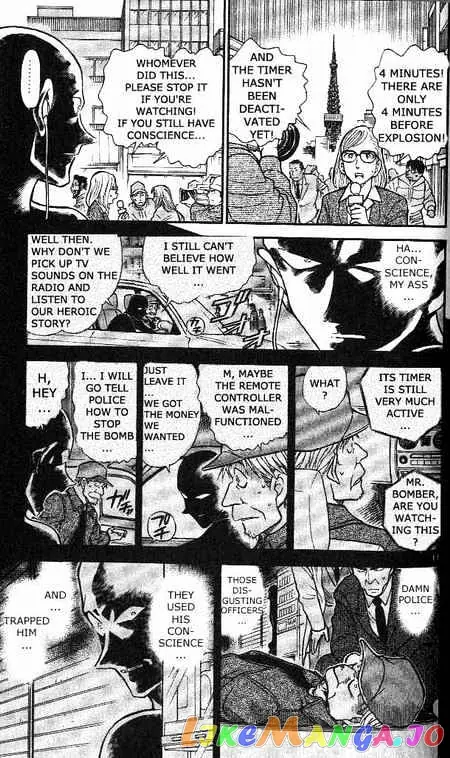 Case Closed Manga - Chapter 372 - Page 11
