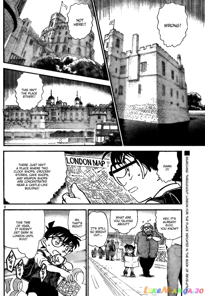 Case Closed Manga - Chapter 745 - Page 2