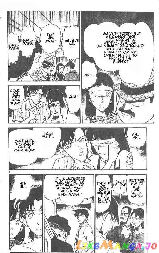 Case Closed Manga - Chapter 214 - Page 8