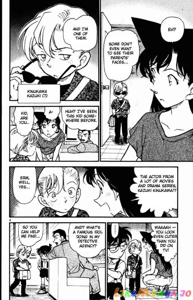 Case Closed Manga - Chapter 401 - Page 4