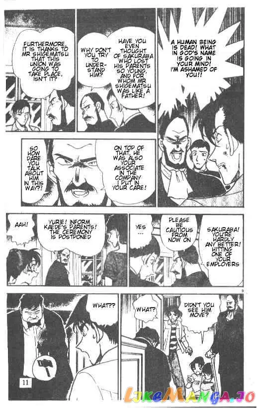 Case Closed Manga - Chapter 212 - Page 9