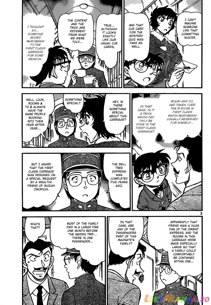Case Closed Manga - Chapter 821 - Page 3