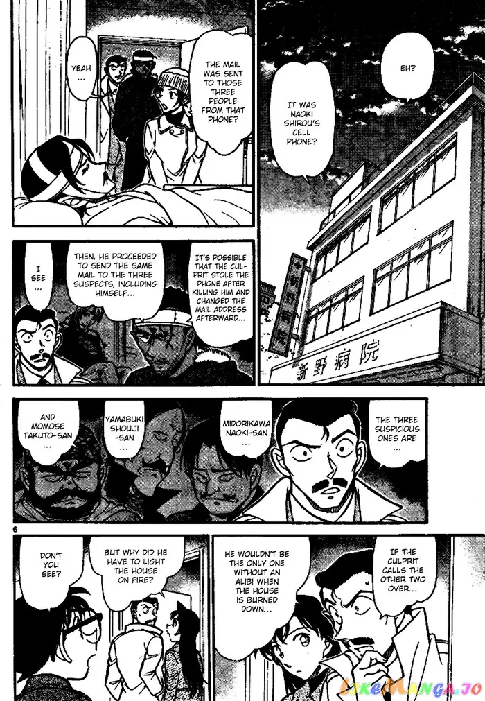 Case Closed Manga - Chapter 685 - Page 6