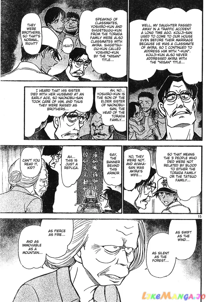 Case Closed Manga - Chapter 615 - Page 15