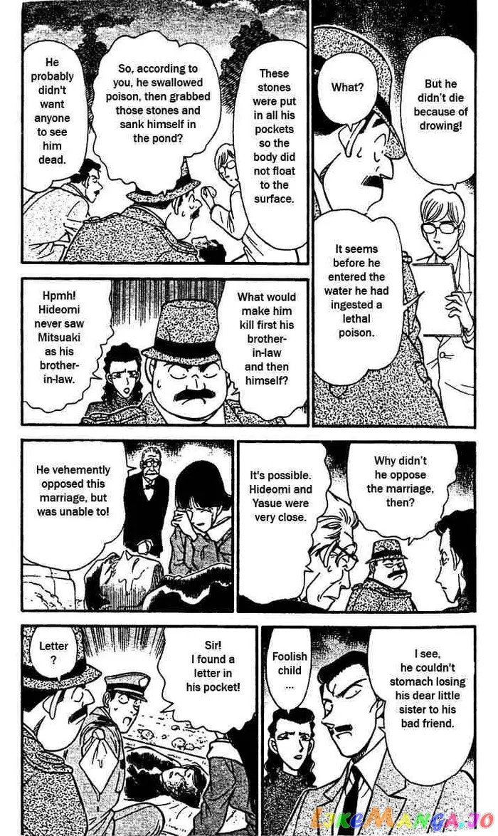 Case Closed Manga - Chapter 152 - Page 3