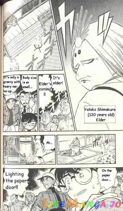 Case Closed Manga - Chapter 279 - Page 14