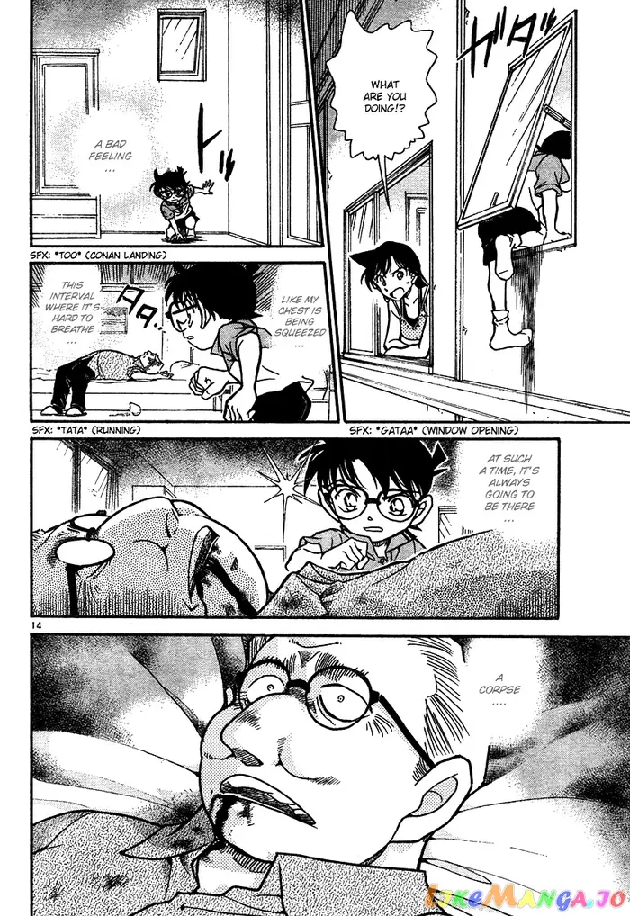 Case Closed Manga - Chapter 576 - Page 14