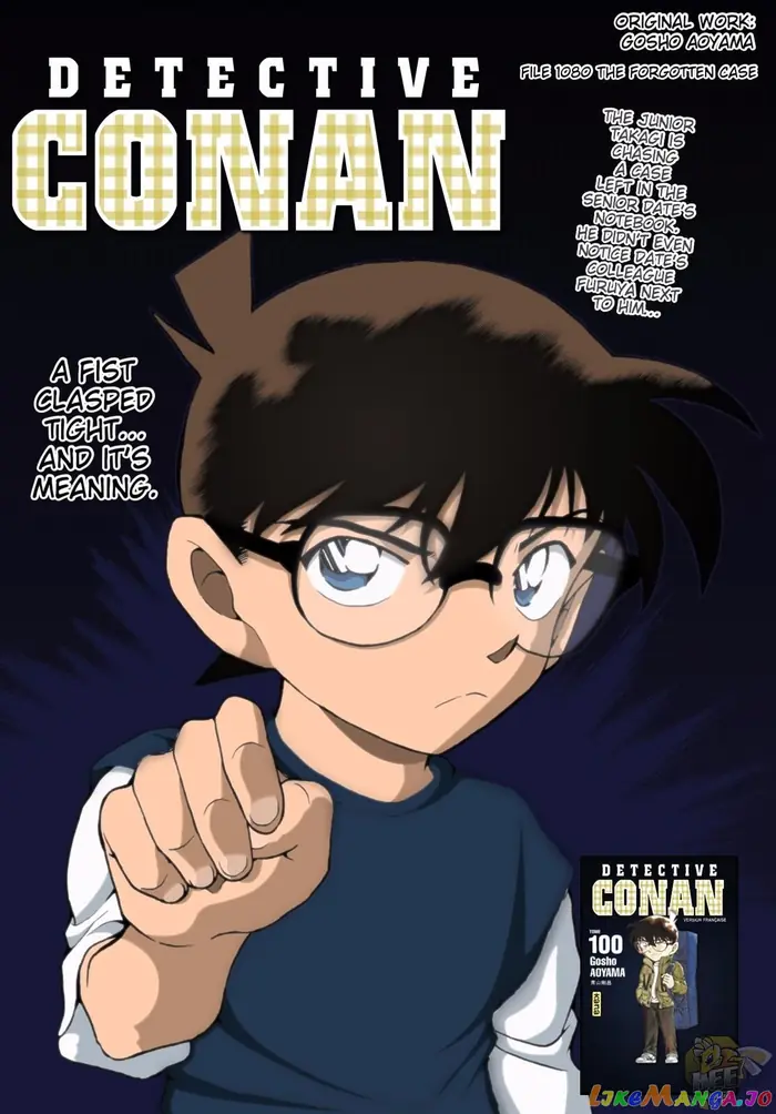 Case Closed Manga - Chapter 1080 - Page 1