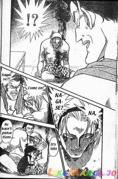Case Closed Manga - Chapter 387 - Page 16
