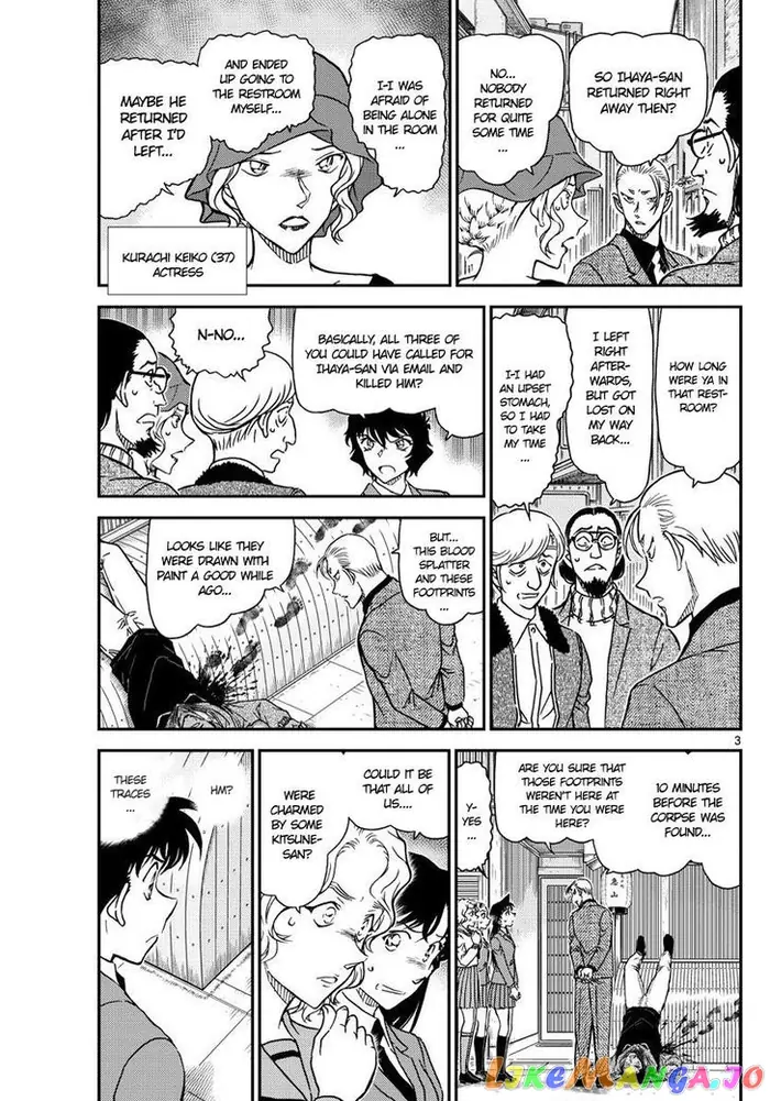 Case Closed Manga - Chapter 1003 - Page 3