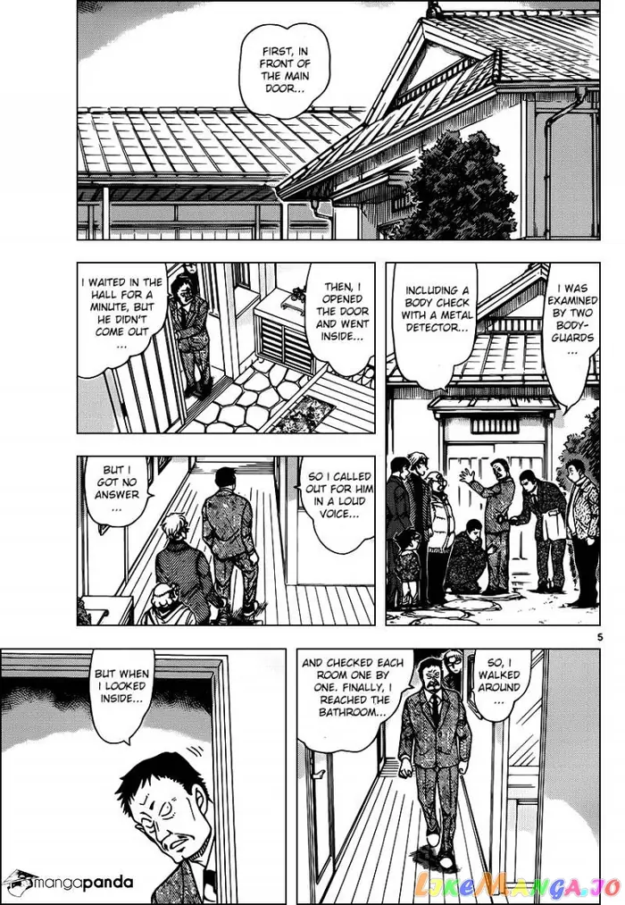 Case Closed Manga - Chapter 949 - Page 5