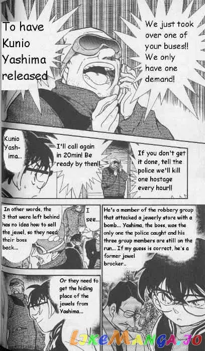 Case Closed Manga - Chapter 287 - Page 14