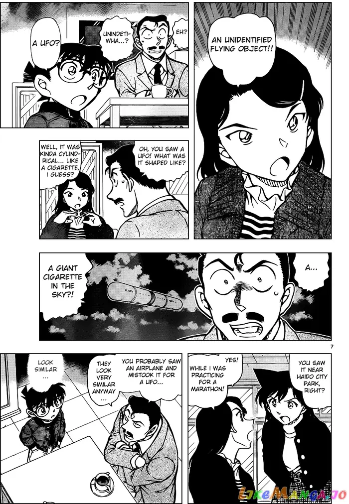 Case Closed Manga - Chapter 942 - Page 7