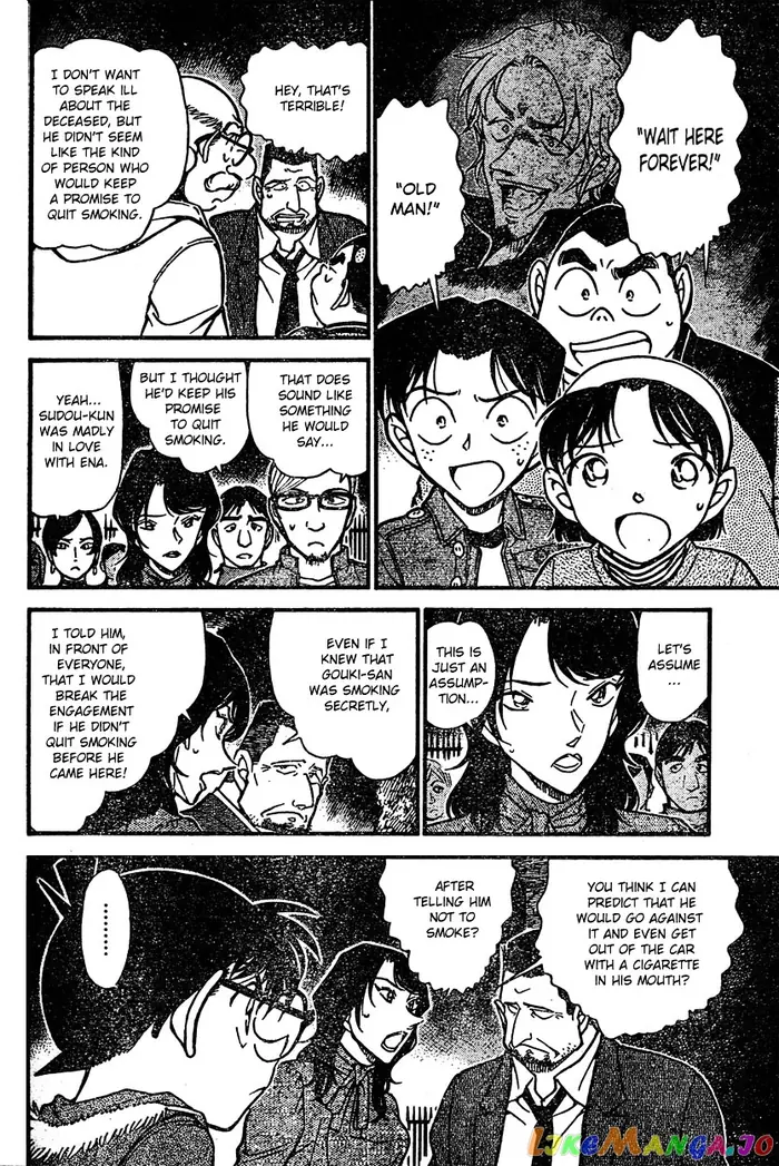 Case Closed Manga - Chapter 636 - Page 6