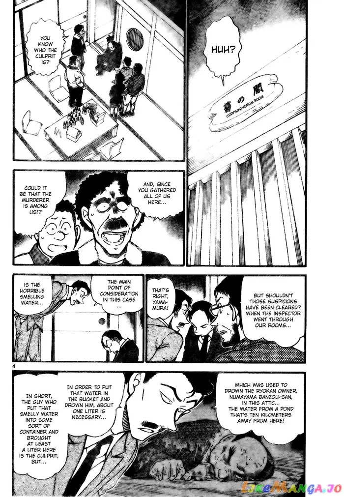 Case Closed Manga - Chapter 721 - Page 4