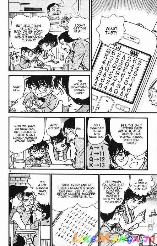 Case Closed Manga - Chapter 391 - Page 14