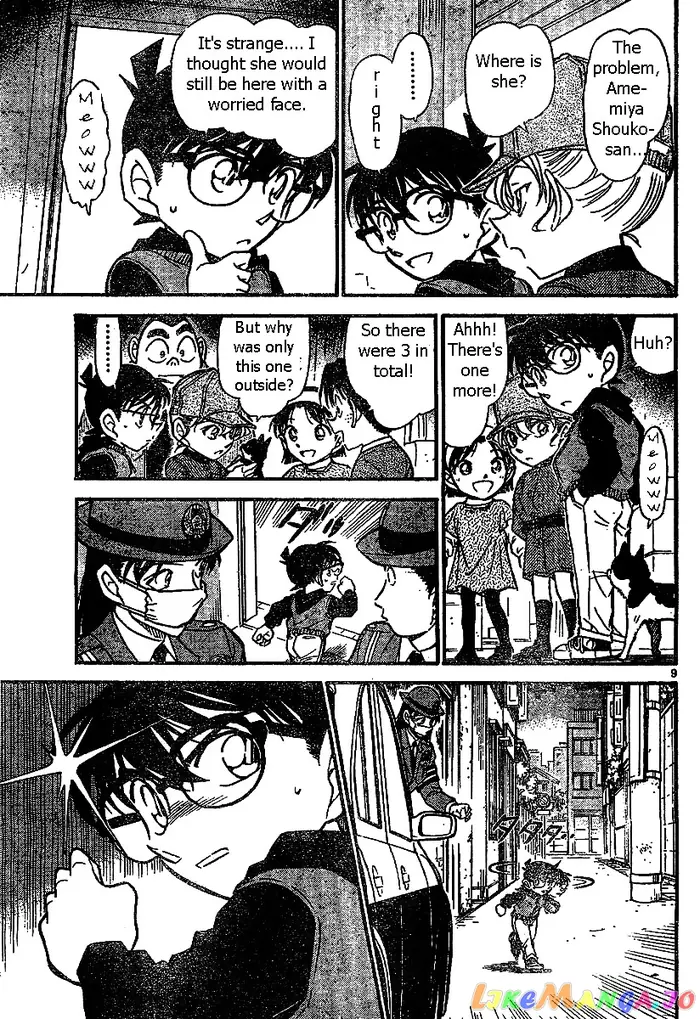 Case Closed Manga - Chapter 507 - Page 9