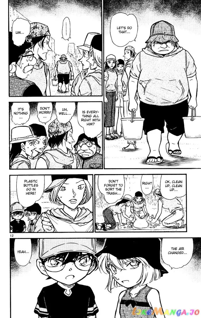 Case Closed Manga - Chapter 525 - Page 12