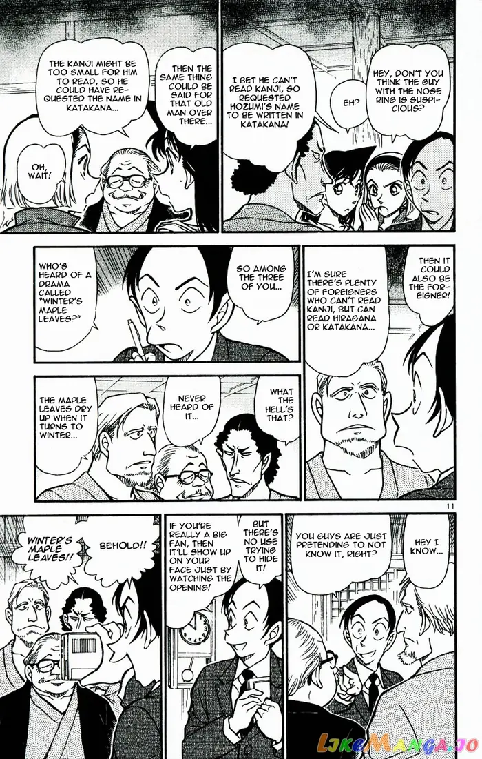 Case Closed Manga - Chapter 542 - Page 11