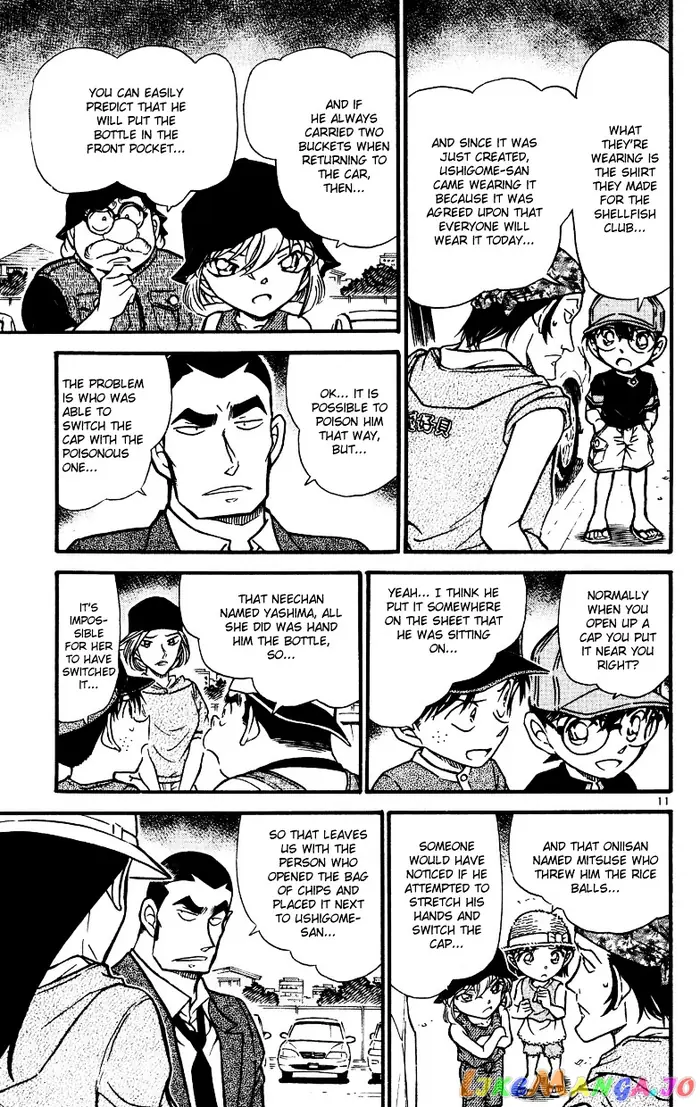 Case Closed Manga - Chapter 527 - Page 11