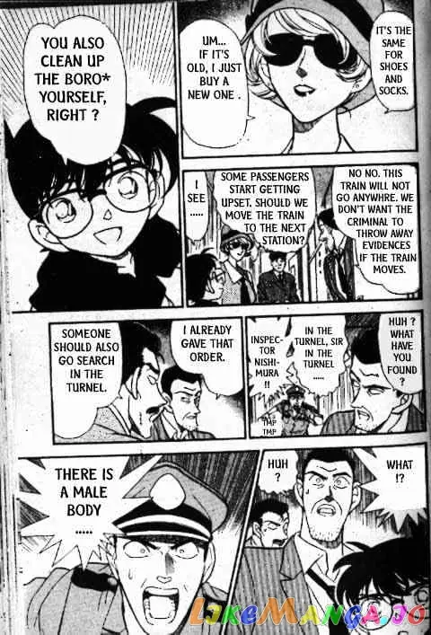 Case Closed Manga - Chapter 216 - Page 14