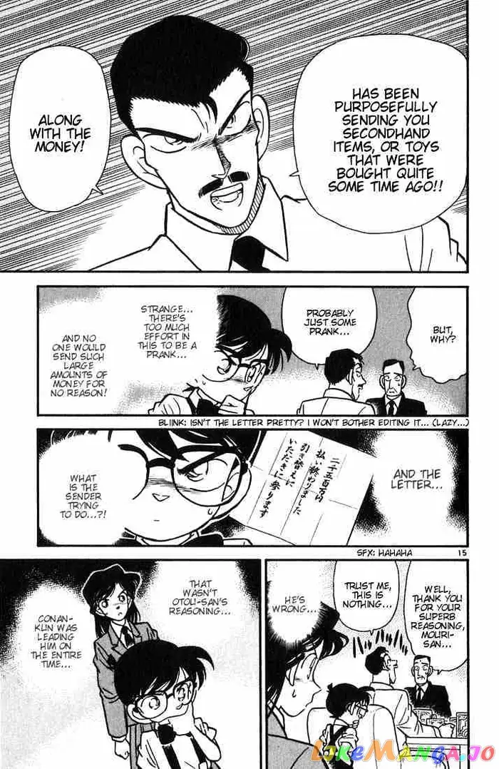 Case Closed Manga - Chapter 26 - Page 15