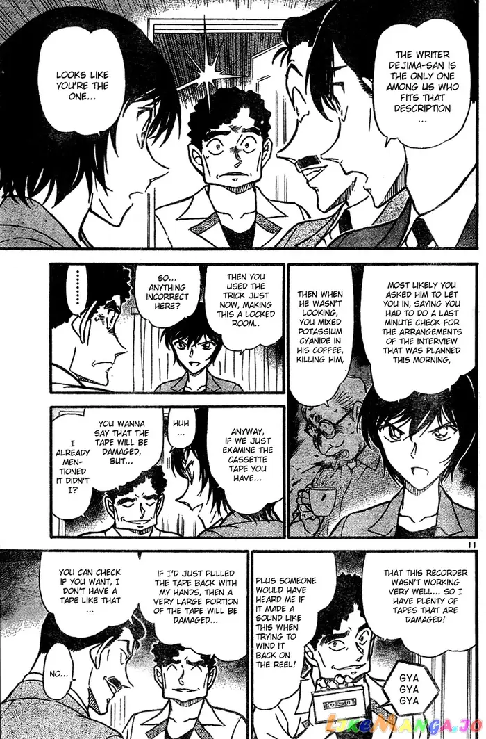Case Closed Manga - Chapter 578 - Page 11