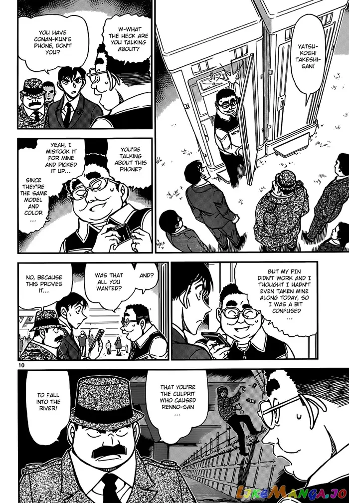 Case Closed Manga - Chapter 887 - Page 10