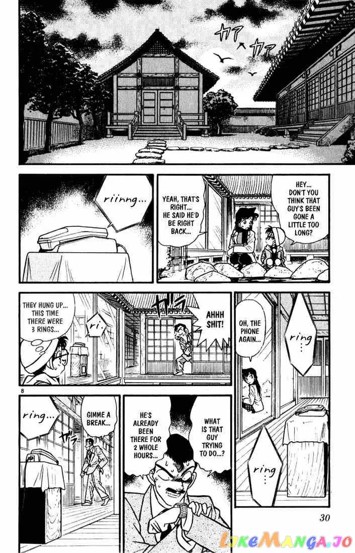 Case Closed Manga - Chapter 52 - Page 8