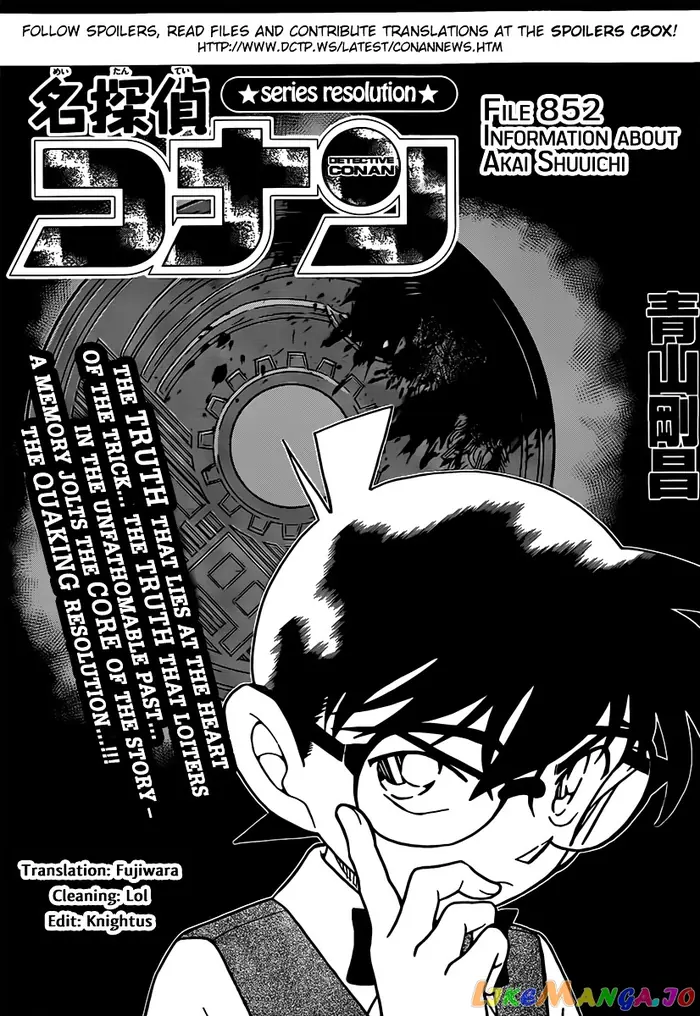 Case Closed Manga - Chapter 852 - Page 1
